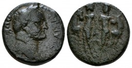 Caria, Orthosia Vespasian, 69-79 Bronze circa 69-79, Æ 17.5mm., 4.16g. Laureate head r. Rev. Dioscouri, flanked by their horses, standing facing, head...