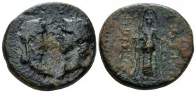 Lydia, Hypaepa Nero, 54-68 Bronze circa 66-68, Æ 24.5mm., 11.89g. Confronted busts of Statilia Messalina on l. and Nero on r. Rev. Cult statue of Arte...