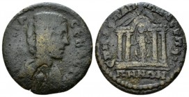 Lydia, Hypaepa Julia Domna, wife of Septimius Severus Bronze circa 193-211, Æ 22mm., 4.60g. Draped bust r., c/m cultus statue of Artemis Anaítis in ov...
