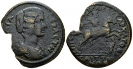 Lydia, Saitta Julia Domna, wife of Septimius Severus Medallion circa 193-, Æ 37mm., 24.60g. Draped bust r. Rev. The Emperor in military dress, on hors...