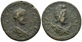 Pamphilia, Sillyum Valerian II Caesar, 253-255 Bronze circa 2536-255, Æ 33mm., 19.53g. Laureate, draped and cuirassed bust r. Rev. CΙΛΛ−V-ΕΩΝ Draped b...