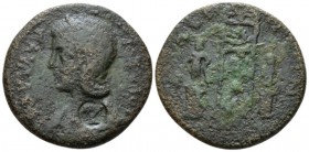 Pisidia, Etenna Julia Paula, wife of Elagabalus Bronze circa, Æ 31.5mm., 17.77g. Draped bust l., wearing stephane. Rev. Cult monument with relief deco...