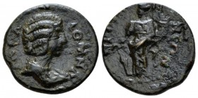 Pisidia, Prostanna Julia Domna, wife of Septimius Severus Bronza circa 193-217, Æ 19.5mm., 3.91g. Draped bust r. Rev. Tyche standing l., holding rudde...