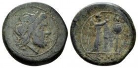 Victoriatus after 218, AR 18mm., 3.48g. Laureate head of Jupiter r. Rev. Victory r., crowning trophy; in exergue, ROMA. Sydenham 83. Crawford 44/1.
...