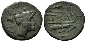 Sextans Sicily circa 207-206, Æ 20.5mm., 5.95g. Head of Mercury r.; above, two pellets. Rev. Prow r.; above, corn- ear and before, KA ligate. Below, R...