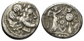 Victoriatus uncertain mint circa 211-208, AR 16mm., 2.79g. Laureate head of Jupiter r. Rev. Victory crowning trophy; in field, CROT and in exergue, RO...