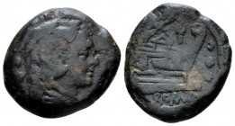 Victory and spearhead series. Quadrans circa 189-180, Æ 21mm., 6.70g. Head of Heracles r., wearing lion’s skin; behind, three pellets. Rev. Prow r.; a...