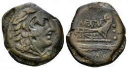 P. Maenius M.f. Antias or Antiaticus. Quadrans 132, Æ 18mm., 5.11g. Head of Hercules r., wearing lion's skin; behind, three pellets. Rev. P·MAE·ANT·MF...