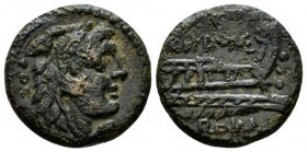 Cn. Domitius Calvinus Quadrans 128, Æ 18mm., 3.37g. Head of Hercules r., wearing lion's skin; behind, three pellets. Rev. CN·DOME Prow r.; before thre...