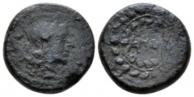 L. Hostilius Tubulus Uncia 105, Æ 16mm., 4.23g. Helmeted head of Roma r.; behind, pellet. Rev. L·H·TVB downwards within wreath; below, ROMA. Babelon H...