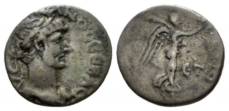 Hadrian, 117-138 Hemidrachm Caesarea (Cappadocia) circa 120-121 (year 4), AR 13....