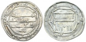 Islamic, Persia (Abbasid Caliphate), temp. Al-Mahdi (AD 775-785) Dirham Al-Basra mint AH 160, AR 25mm., 2.88g. Album 215.1

About Extremely Fine.
...