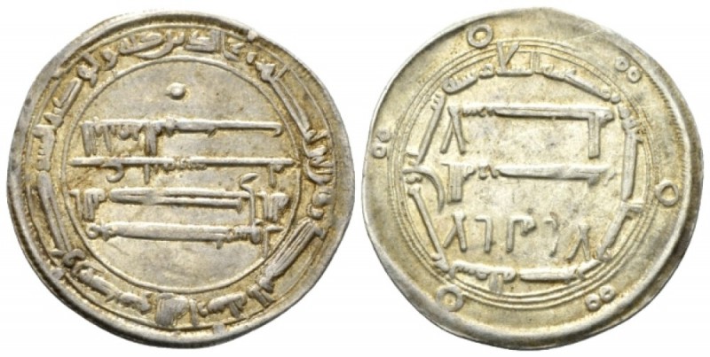 Islamic, Persia (Abbasid Caliphate), temp. al-Mahdi (AD 775-785) Dirham Madinat ...