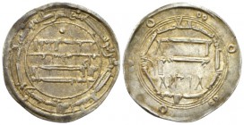 Islamic, Abbasid, al-Muqtadir (908-932), Dirham al-Mawsil (Mosul), AH 305, AR 252mm., 3.55g. Album 246.2.

Toned. Good Very Fine.

 

In additio...