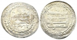 Islamic, Persia (Abbasid Caliphate), temp. al-Mansur (AH 136-158 / AD 754-775). Dirham Madinat al-Salam (Baghdad) mint AH 157 (AD 773/4), AV 25mm., 2....
