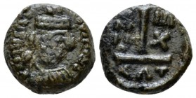 Heraclius, 610-641 Decanummo Catania 622-623 (year 13), Æ 13mm., 3.01g. Crowned, draped and cuirassed bust facing, with short beard, holding globus cr...