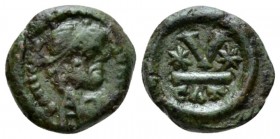 Heraclius, 610-641 Pentanummo Catania 616-622/3, Æ 13.5mm., 2.17g. Diademd, draped and cuirassed bust r., with beard. Rev. Large V, between two stars;...