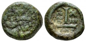 Heraclius, 610-641 Decanummus Catana 622-623 (year 13), Æ 14mm., 4.59g. Facing crowned, draped and cuirassed busts of Heraclius with short beard and H...