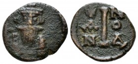 Constan II, 641-668 Decunummo Siracusa 654-655 (year 14), Æ 15mm., 2.08g. Facing bust, with long beard, wearing crown and clamys and holding globus cr...