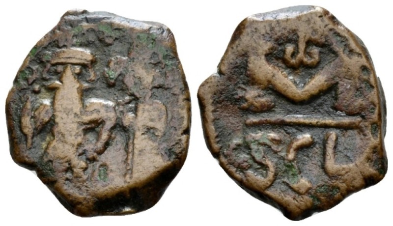 Constans II, 641-668 Follis Siracusa 654-659, Æ 18.5mm., 4.38g. Constans crwoned...