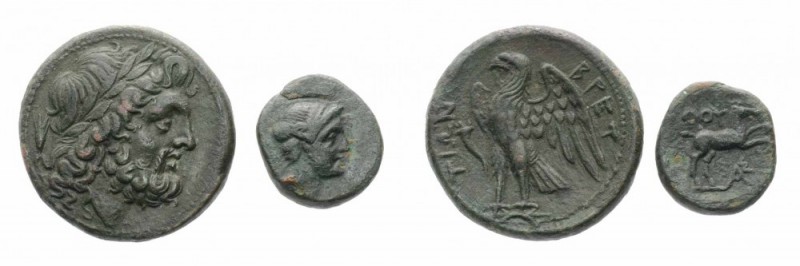 Monete della Magna Grecia - Bruttium - Magna Graecia coins 
Lega dei Bretti - A...