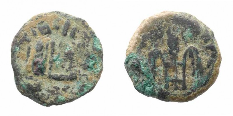Monete Giudaiche - Tiberio - Jewish coins 
Periodo di Tiberio - Pontius Pilatus...