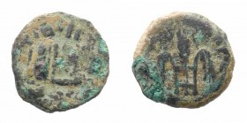 Monete Giudaiche - Tiberio - Jewish coins 
Periodo di Tiberio - Pontius Pilatus Prefetto (26-36 d.C.) - Prutah - Zecca: Gerusalemme - Diritto: tre sp...