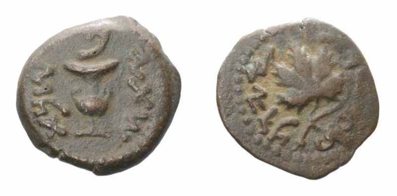 Monete Giudaiche - Vespasiano - Jewish coins 
Prima guerra d’indipendenza (66-7...