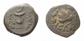 Monete Giudaiche - Vespasiano - Jewish coins 
Prima guerra d’indipendenza (66-70 d.C.) - Prutah - Zecca: Gerusalemme - Diritto: anfora - Rovescio: tr...