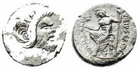 Monete Romane Pre-Imperiali - Pre-imperial Roman coins 
Denaro al nome C.VIBIVS C.F. C.N PANSA databile al 48 a.C. - Zecca: Roma - gr. 3,71 (Bab. (Vi...