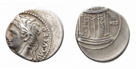 Monete Romane Imperiali - Augusto - Imperial Roman coins 
Denaro databile al 18 a.C. - Zecca: Colonia Patricia - gr. 3,80 (Coh. n. 192) (R.I.C. I(2)/...