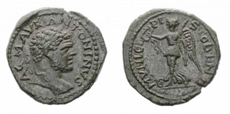 Monete Romane Imperiali - Caracalla - Imperial Roman coins 
AE24 - Zecca: Stobi...