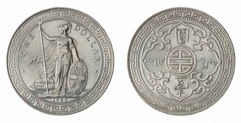 Monete Europa - Great Britain - Europe coins 
Giorgio V (1910-1936) - Trade Coi...