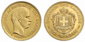 Monete Europa - Greece - Europe coins 
Giorgio I (1863-1913) - 20 Dracme 1884 - Zecca: Parigi (Friedb. n. 18) - Oro