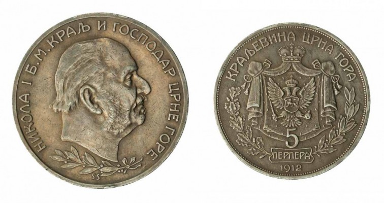 Monete Europa - Montenegro - Europe coins 
Nicola I (1860-1918) - 5 Perpera 191...