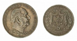 Monete Europa - Montenegro - Europe coins 
Nicola I (1860-1918) - 5 Perpera 1912 - Zecca: Parigi - Non comune (Krause n. KM15) - argento