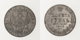 Monete Europa - Russia - Europe coins 
Nicola I (1825-1855) - Rublo 1849 - Zecca: San Pietroburgo - Lievi colpetti (Krause n. C168.1) (Sev. N. 3556) ...