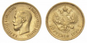 Monete Europa - Russia - Europe coins 
Nicola II (1894-1917) - 10 Rubli - Zecca: San Pietroburgo (Friedb. n. 179) (Sev. n. 569) - Oro