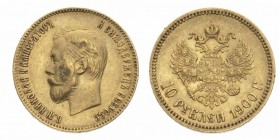 Monete Europa - Russia - Europe coins 
Nicola II (1894-1917) - 10 Rubli 1900 - Zecca: San Pietroburgo (Friedb. n. 179) (Sev. n. 571) - Oro