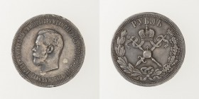 Monete Europa - Russia - Europe coins 
Nicola II (1894-1917) - Rublo 1896 - Zecca: San Pietroburgo - Colpetti sul bordo ma di generale buona qualità ...