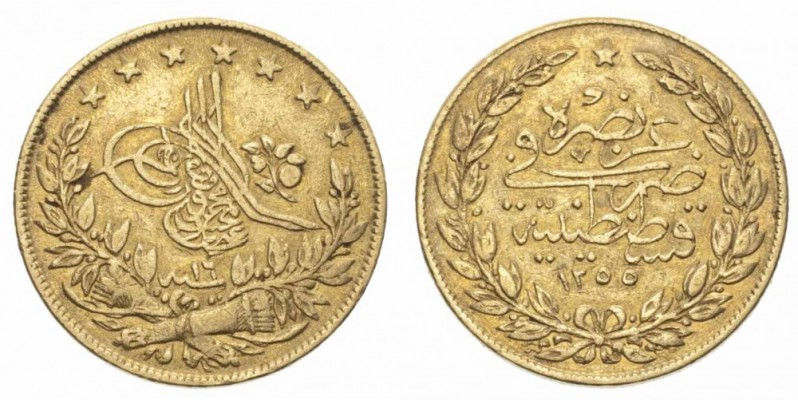Monete Europa - Turkey - Europe coins 
Abdul Mejid (1839-1861) - 100 Piastre An...