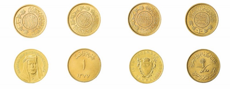 Monete Oltremare - Saudi Arabia - Overseas coins 
Insieme di 3 esemplari da 1 P...