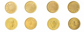 Monete Oltremare - Saudi Arabia - Overseas coins 
Insieme di 3 esemplari da 1 Pound - Sono presenti 2 esemplari del 1950 e 1 del 1957 - In lotto anch...