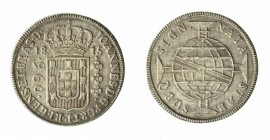 Monete Oltremare - Brazil - Overseas coins 
Joao come Principe Reggente (1805-1819) - 960 Reis 1817 - Zecca: Bahia (Krause n. KM307.1) - argento
