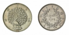 Monete Oltremare - Myanmar - Overseas coins 
Pagan (1846-1853) - Kyat (Rupia) 1852 (Krause n. KM10) - argento