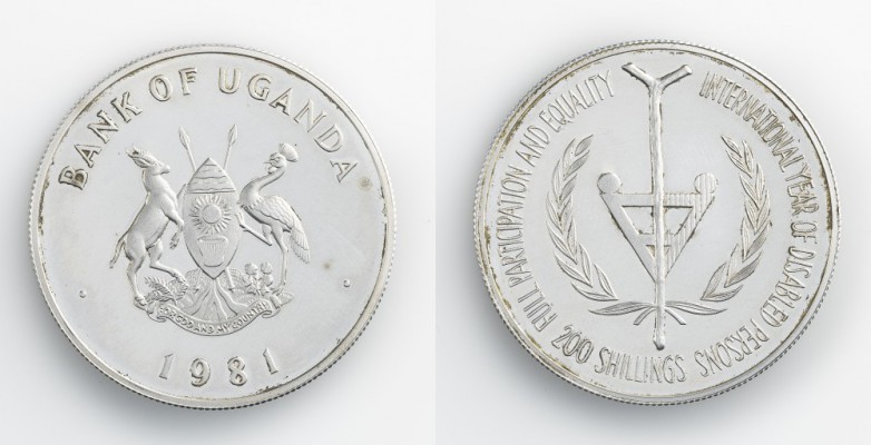 Monete Oltremare - Uganda - Overseas coins 
Repubblica (dal 1962) - 200 Shillin...