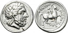 EASTERN EUROPE. Imitations of Philip II of Macedon (2nd-1st centuries BC). Tetradrachm.
