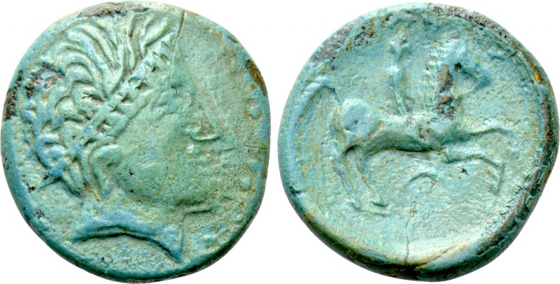 EASTERN EUROPE. Imitations of Philip II of Macedon (2nd-1st centuries BC). Ae. ...