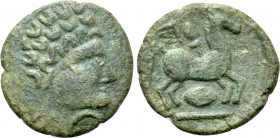 EASTERN EUROPE. Imitations of Philip II or Alexander III 'the Great' of Macedon (3rd-2nd centuries BC). Ae.