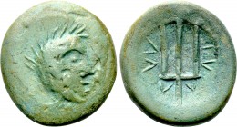 EASTERN EUROPE. Imitations of issues from the time  of Philip V to Perseus of Macedon (2nd-1st centuries BC). Ae.